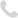 廠(chǎng)家聯(lián)系電話(huà)